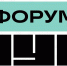 Маргарита Грищенко и Татьяна Фоминцева приняли участие в заезде «ШУМ. Медиацентр» - Комсомольская правда