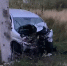 На окружной дороге в Тюмени насмерть разбилась пассажирка Toyota - Комсомольская правда