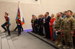 Символ сплочения и единения