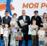 Фото: Региональный центр «Семья» - Tumentoday.Ru