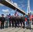 День флага Российской Федерации - УФССП