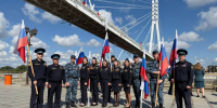 День флага Российской Федерации - УФССП