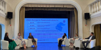 Налоговую осознанность предпринимателей обсудили в рамках бизнес-форума - УФНС