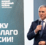 В Тюмени подвели итоги первого модуля программы "Боевой кадровый резерв - ИА Тюменская линия