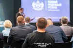 В Тюмени подвели итоги первого модуля программы "Боевой кадровый резерв