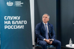 В Тюмени подвели итоги первого модуля программы "Боевой кадровый резерв