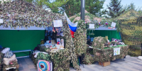 #МыВместе - Rayon72.Ru