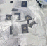 В Тюмени осудят членов ОПГ из Челябинской области за торговлю платежными картами - Комсомольская правда