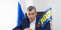 Позиция ЛДПР: Во всех школах должны быть равные условия - ЛДПР