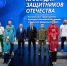 Александр Моор и Артём Жога открыли в Тюмени соревнования на Кубок полпреда Президента РФ в УФО - Правительство Тюменской области