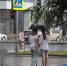 Фото Екатерины Христозовой - Tumentoday.Ru
