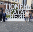 Молодёжные практики без границ - Департамент по спорту и молодежной политике