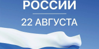 Alt - Городская поликлиника №3