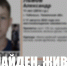 Детский омбудсмен лично разберется в деле сбегающего из дома 11-летнего тоболяка - Комсомольская правда