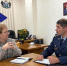 Встреча Ларчикова по пробации - УФСИН