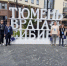Фото: Департамент по спорту и молодежной политике администрации города Тюмени - Tumentoday.Ru
