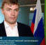 Фото: «Боевой кадровый резерв Тюменской области» - Tumentoday.Ru