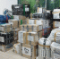 atmr.ru - Rayon72.Ru