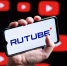 Замедление YouTube не помогло? RuTube проводит реструктуризацию бизнеса и сокращает персонал - NG72.Ru