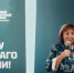 фото Тюменской облдумы - ИА Тюменская линия