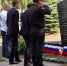 Награждение лучших бойцов спецподразделения прошло в Тюмени - ГТРК Регион-Тюмень