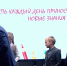Акция “Собери ребенка в школу” продолжается в Тюменской области - ГТРК Регион-Тюмень