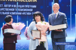 Фото Дениса Моргунова