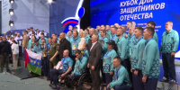 "Правое дело: Кубок защитников Отечества" - ГТРК Регион-Тюмень