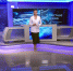 "Местное время. Воскресенье" (31.08.25) - ГТРК Регион-Тюмень