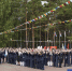 Фото Екатерины Христозовой - Tumentoday.Ru