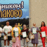 Селу Кулаково – 430! - Rayon72.Ru