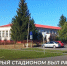 Скриншот из видео губернатора Александра Моора - Tumentoday.Ru