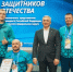 Фото из телеграм-канала Александра Моора - Tumentoday.Ru