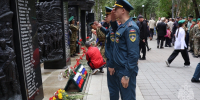 В память о жертвах терроризма - МЧС