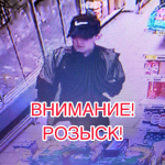 JPEG Файл