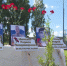 region-tyumen.ru - Rayon72.Ru