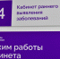 ИА "Тюменская линия" - ИА Тюменская линия