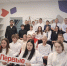 JPG Файл - УМВД Тюменской области