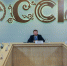 Фото Национального центра «Россия» - Tumentoday.Ru
