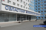 Фото Сергея Куликова
