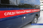 Фото Екатерины Христозовой