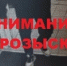 УМВД России по Тюменской области - ИА Тюменская линия