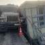 Опасная поездка закончилась аварией: пьяный водитель в Тюменской области врезался в здание - Комсомольская правда