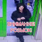 JPEG Файл