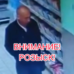 JPEG Файл