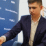 Тюменец Иван Землянский победил в пятом туре престижного турнира - Тюменская арена
