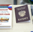 Фото Екатерины Христозовой - Tumentoday.Ru