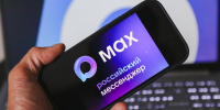 Фото Дениса Моргунова - Tumentoday.Ru