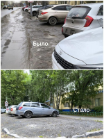 Благодаря депутатам гордумы в Тюмени отремонтировали корпуса детсада и создали парковки