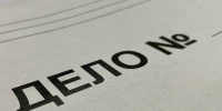 О рассмотрении Государственной жилищной инспекцией Тюменской области административных дел за неделю - Госжилинспекция